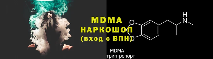 дистиллят марихуана Бугульма