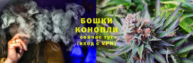 Марихуана Bruce Banner  наркошоп  кракен как войти  Копейск 